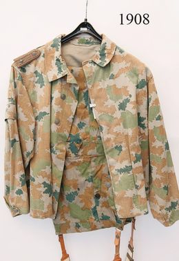 Felddienstanzug, Flächentarn für einen Unterleutnant